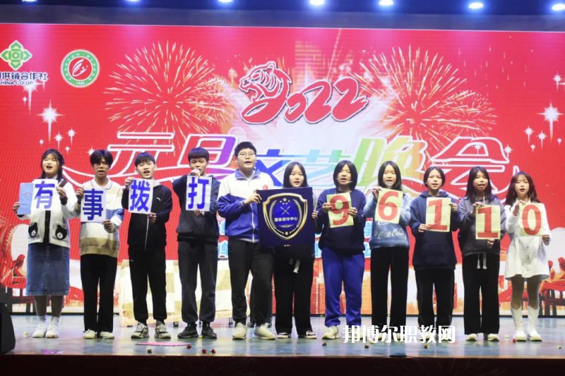 肇慶商務(wù)技工學(xué)校2022年報(bào)名條件、招生要求、招生對(duì)象