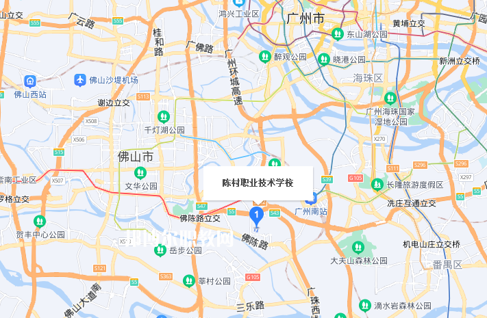 順德區(qū)陳村職業(yè)技術(shù)學校地址在哪里