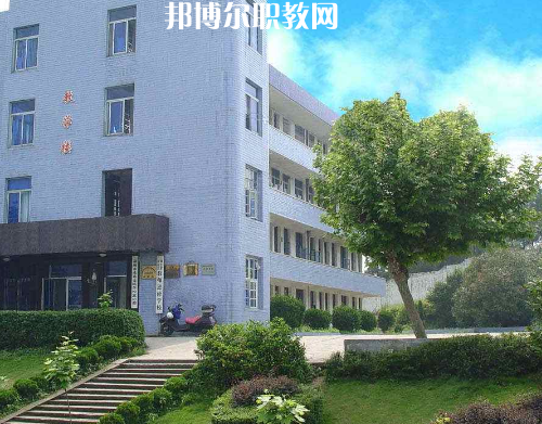 重慶潼南縣教師進修學校2022年招生辦聯(lián)系電話
