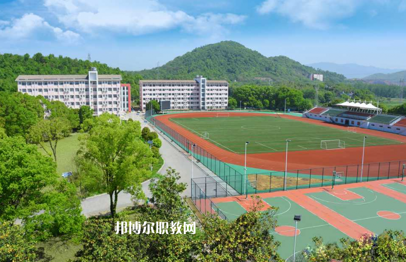 保山中醫(yī)藥高等專科學(xué)校2022年招生簡(jiǎn)章