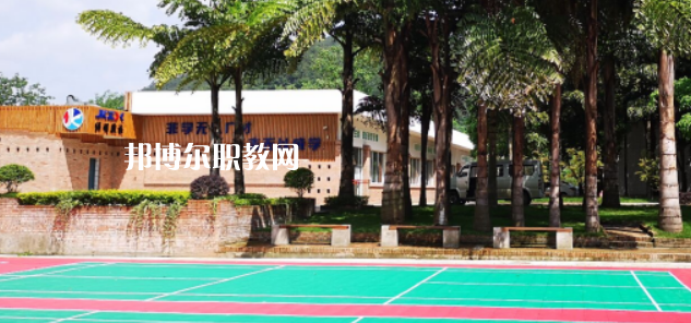 成都經(jīng)濟技術(shù)開發(fā)區(qū)職業(yè)技術(shù)學校2022年有哪些專業(yè)