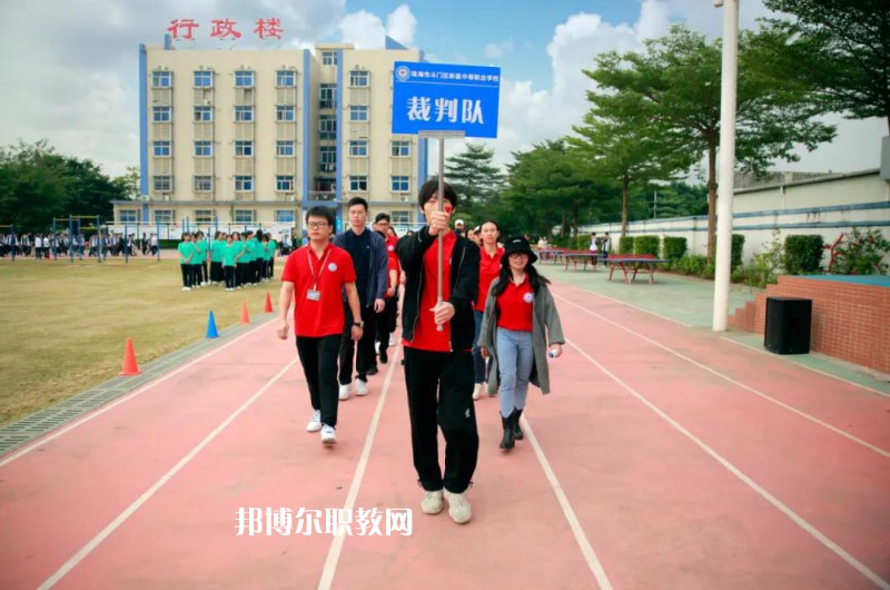 云南經(jīng)貿(mào)管理學(xué)校2022年報(bào)名條件、招生要求、招生對象