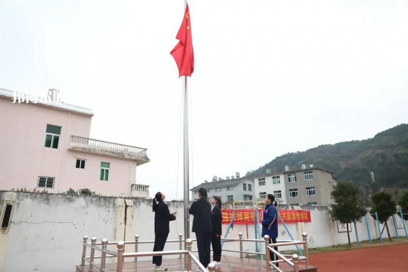 玉環(huán)中等職業(yè)技術(shù)學(xué)校2022年學(xué)費(fèi)、收費(fèi)多少