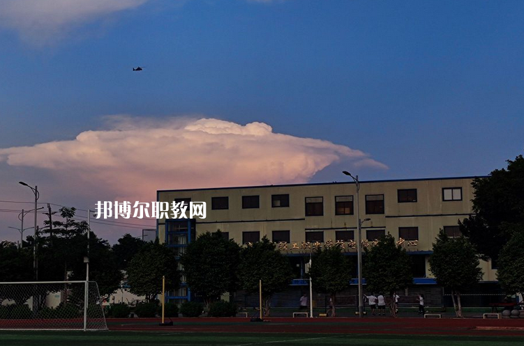 廣州輕工職業(yè)學(xué)校怎么樣、好不好