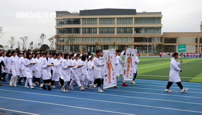 德宏職業(yè)學院