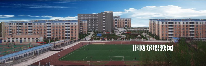 保定幼兒師范高等專科學(xué)校2022年怎么樣、好不好
