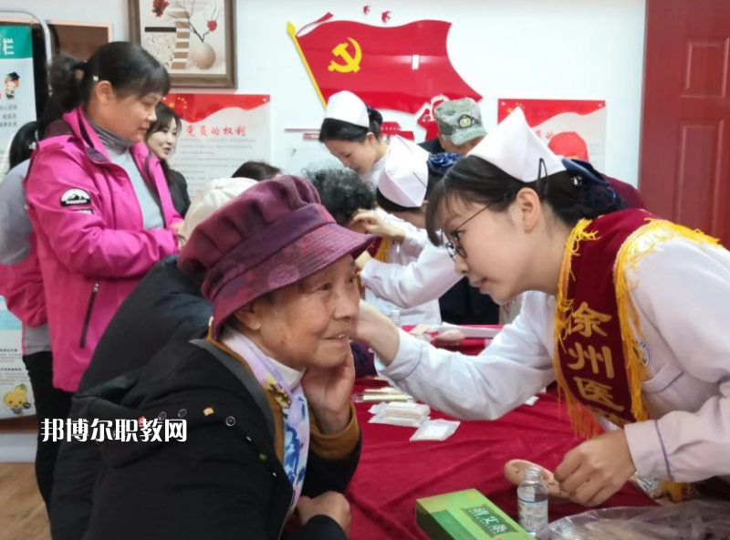 江蘇省徐州醫(yī)藥高等職業(yè)學(xué)校2022年報(bào)名條件、招生要求、招生對象