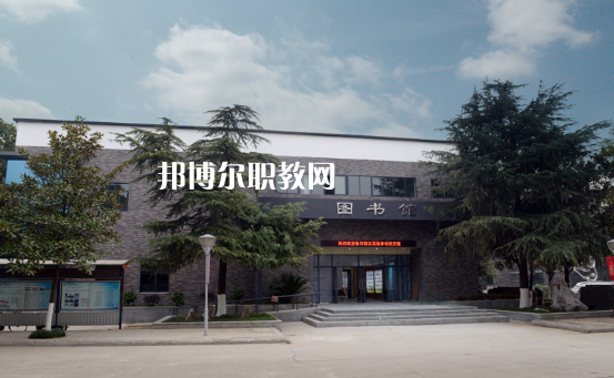 武漢財(cái)政學(xué)校2022年報(bào)名條件、招生要求、招生對(duì)象
