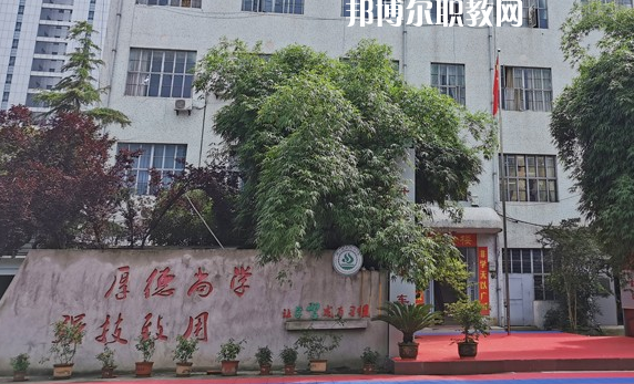 湖北現(xiàn)代科技學(xué)校2022年報(bào)名條件、招生要求、招生對象