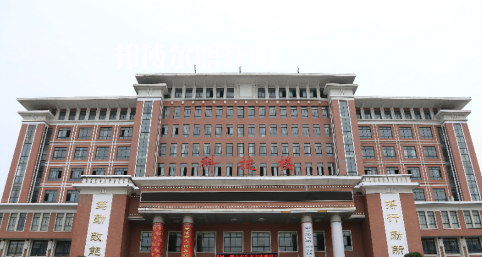 荊州機(jī)械電子工業(yè)學(xué)校2022年報(bào)名條件、招生要求、招生對象