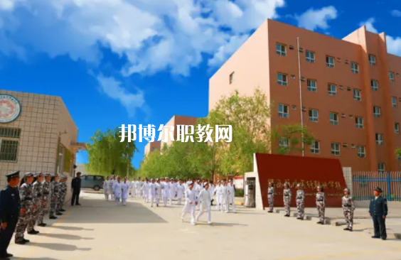 陜西航空醫(yī)科職業(yè)技術(shù)學校