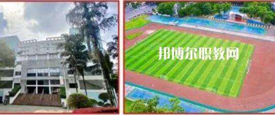 桂林市旅游職業(yè)中等專業(yè)學(xué)校怎么樣、好不好