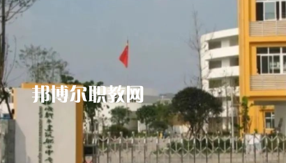 廣州工商技工學(xué)校學(xué)校2022年怎么樣、好不好