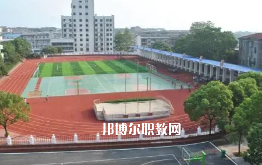 株洲縣職業(yè)中等專(zhuān)業(yè)學(xué)校