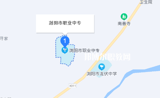 瀏陽(yáng)市職業(yè)中專(zhuān)地址