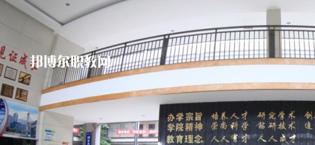 重慶交通技師學院2023年報名條件、招生要求、招生對象