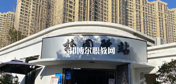 南昌智遠技工學(xué)校2023年報名條件、招生要求、招生對象
