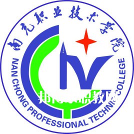 南充職業(yè)技術學院單招錄取分數(shù)線(2022-2021歷年)