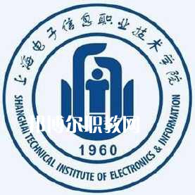 上海電子信息職業(yè)技術(shù)學(xué)院依法自主招生錄取分數(shù)線