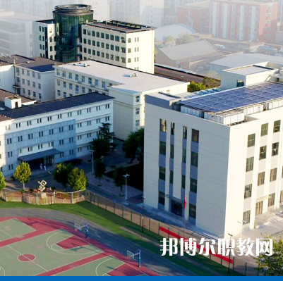 天津市經(jīng)濟貿(mào)易學(xué)校