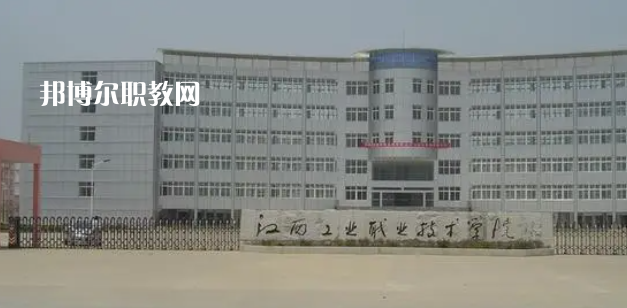 2023年南昌本地大專(zhuān)院校排行榜