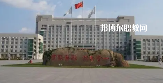 哈爾濱高職?？圃盒Ｅ琶?4強