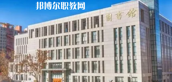 2023北京十大?？茖W校名單及排行榜