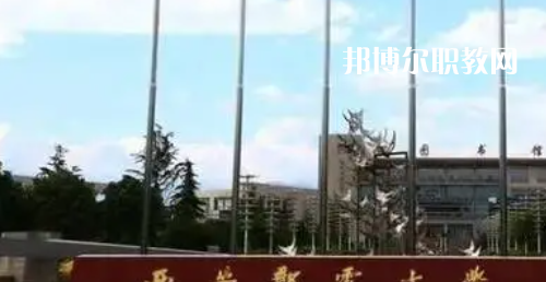 陜西高職?？拼髮W(xué)2023年分?jǐn)?shù)線排名(文科+理科)