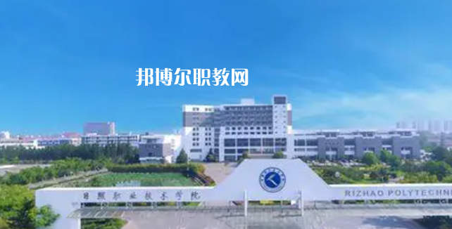 福建農業(yè)職業(yè)技術學院好不好_2023年有單招嗎