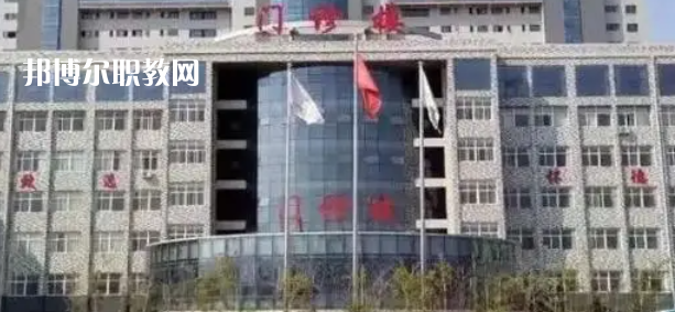 西安醫(yī)學(xué)高等?？茖W(xué)校好不好_2023年有單招嗎