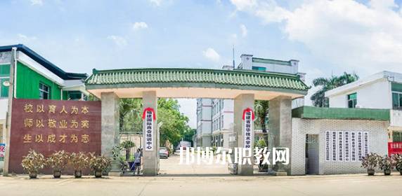 福建新華技術(shù)學(xué)校2023年報(bào)名條件、招生要求、招生對象