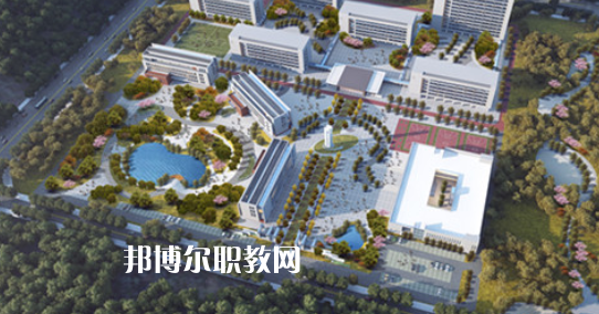 自貢職業(yè)技術(shù)學(xué)院中專部2023年學(xué)費(fèi)、收費(fèi)多少