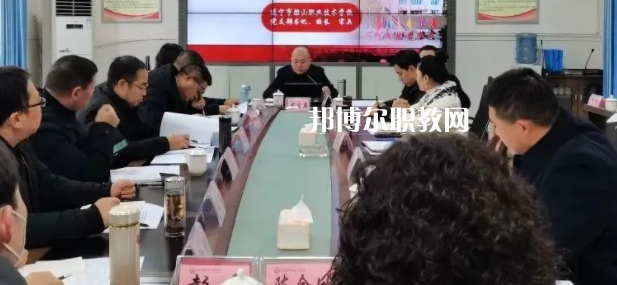 遂寧市船山職業(yè)技術(shù)學(xué)校2023年學(xué)費(fèi)、收費(fèi)多少