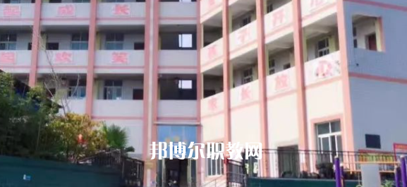 威遠(yuǎn)縣聯(lián)想職業(yè)技術(shù)學(xué)校2023年怎么樣、好不好
