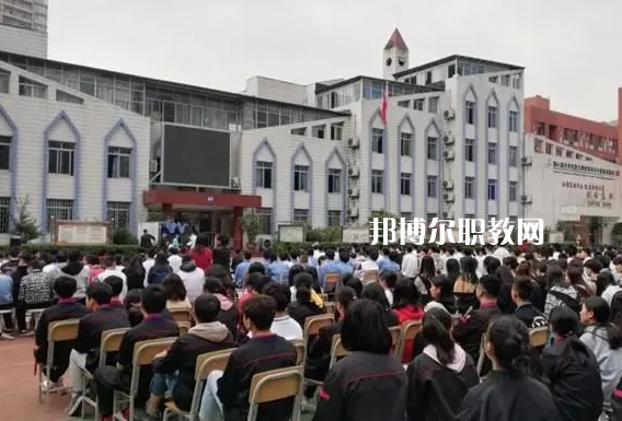 四川省井研縣高級(jí)職業(yè)中學(xué)2023年學(xué)費(fèi)、收費(fèi)多少 