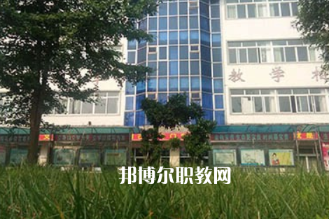 四川省南部縣職業(yè)技術(shù)學(xué)校2023年怎么樣、好不好