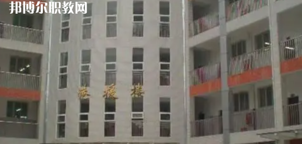 四川省儀隴縣扶輪育才職業(yè)中學(xué)校2023年學(xué)費(fèi)、收費(fèi)多少