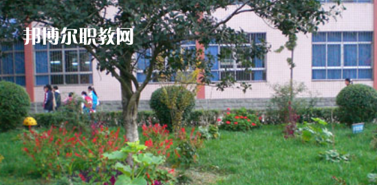 2023年萬源市職業(yè)高級(jí)中學(xué)報(bào)名條件、招生要求、招生對(duì)象