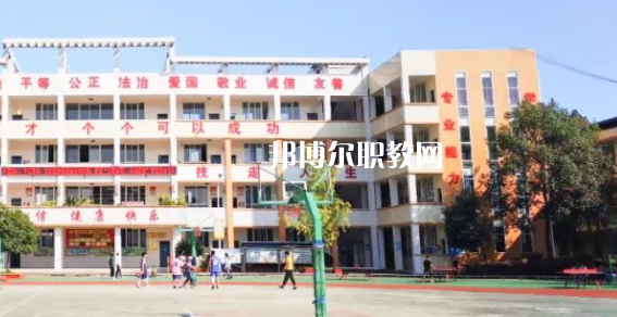 2023年四川省丹棱職業(yè)高級(jí)中學(xué)校學(xué)費(fèi)、收費(fèi)多少