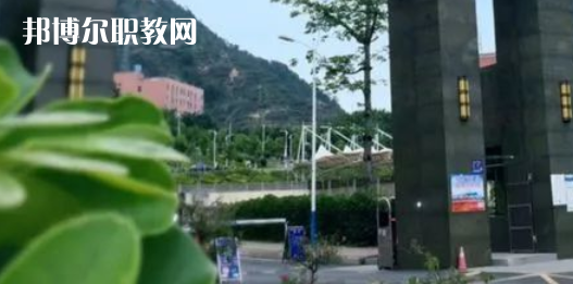 攀枝花市高級技工學校地址在哪里，哪個地區(qū)，哪個城市?