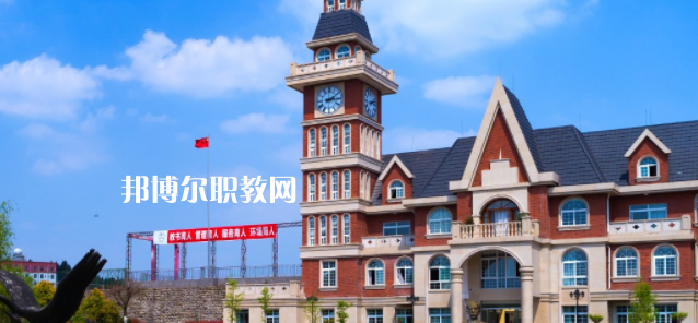 2023綿陽交通高級(jí)技工學(xué)校招生簡(jiǎn)章