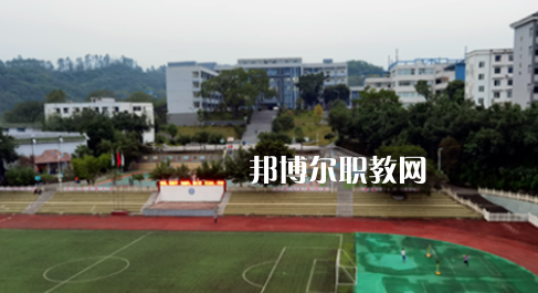 重慶市涪陵第一職業(yè)中學(xué)校地址在哪里，哪個地區(qū)，哪個城市?