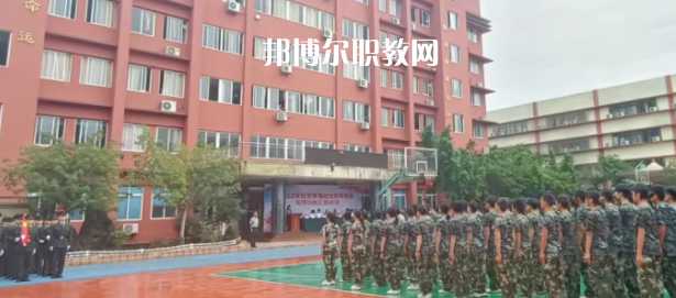 2023重慶市渝北區(qū)竟成中學(xué)校招生計劃 招生人數(shù)是多少(附要求、條件、對象)