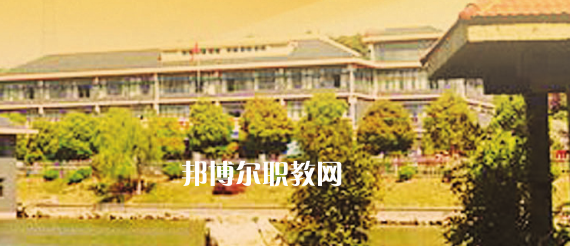 南京華東信息工程技工學(xué)校怎么樣、好不好(2023參考)