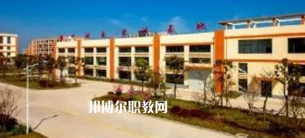 江蘇省如東中等專業(yè)學(xué)校地址在哪里，哪個地區(qū)，哪個城市?