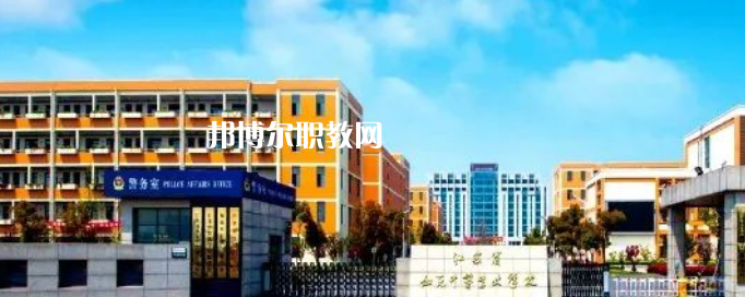 江蘇省如東中等專業(yè)學(xué)校怎么樣、好不好(2023參考)