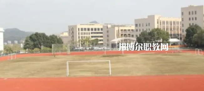 2023杭州市富陽區(qū)職業(yè)高級中學招生計劃 招生人數(shù)是多少(附要求、條件、對象)
