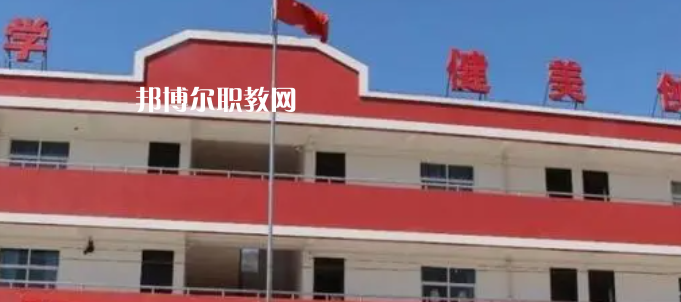 富縣職業(yè)教育中心地址在哪里，哪個地區(qū)，哪個城市?