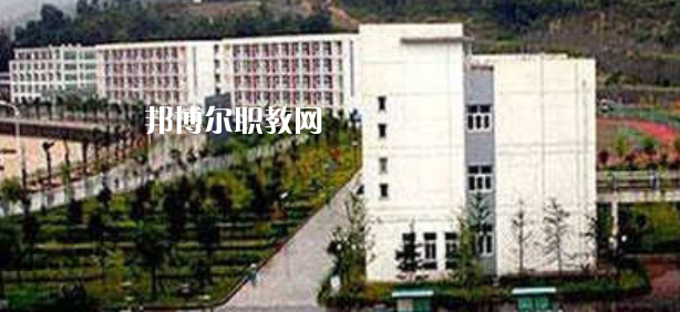 略陽縣天津職業(yè)技術(shù)教育中心學(xué)校地址在哪里，哪個地區(qū)，哪個城市?