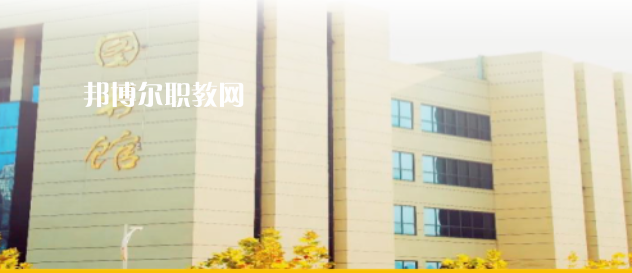 2023安康職業(yè)中等專業(yè)學(xué)校招生計劃 招生人數(shù)是多少(附要求、條件、對象)